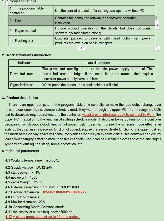 Leynew_Controller_TC420SJ_2