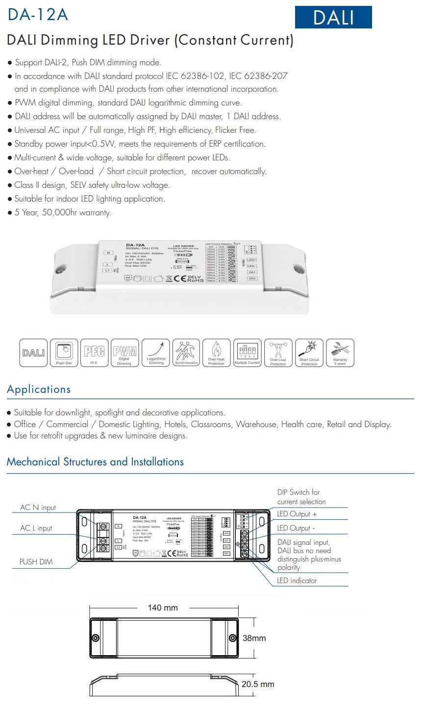 Skydance_Controller_DA_12A_1