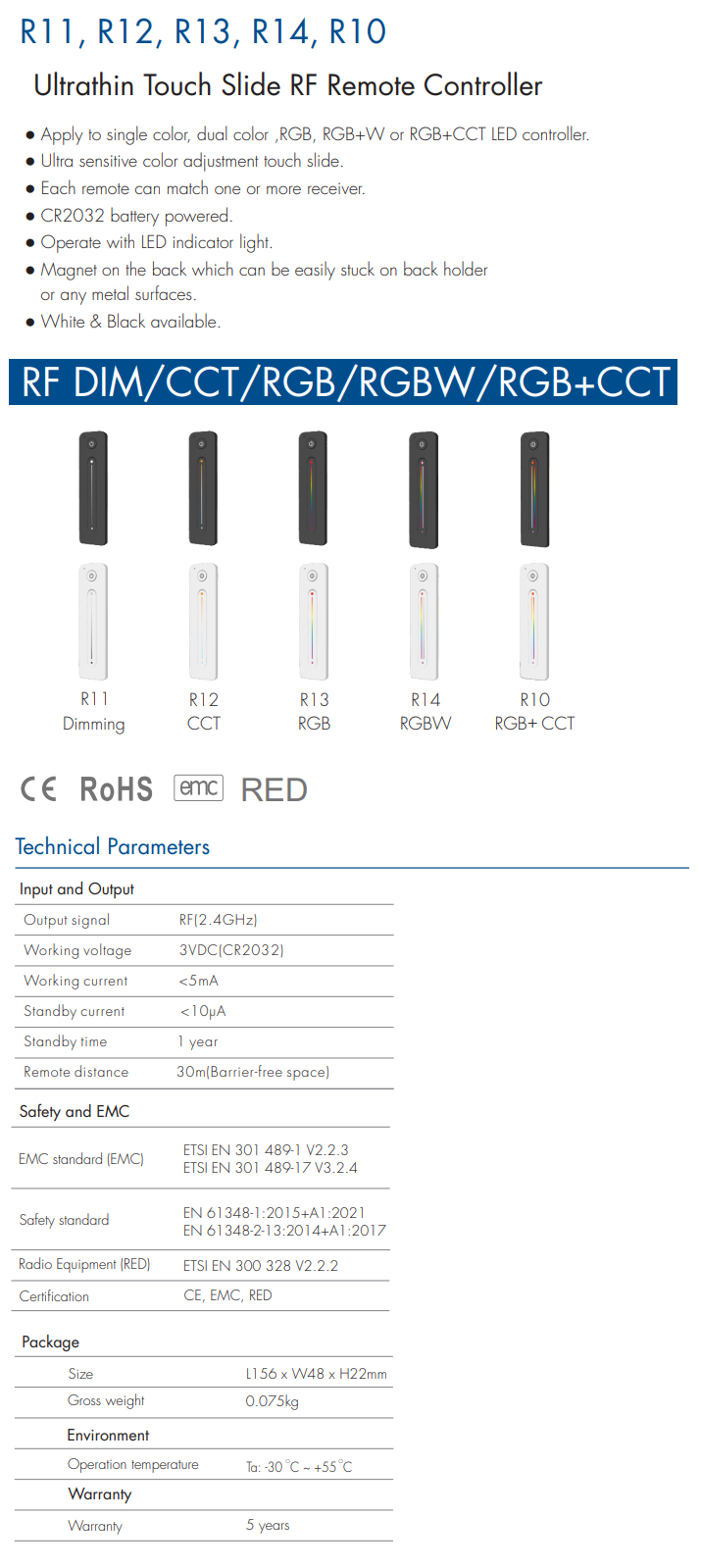 Skydance_Controller_R10_1