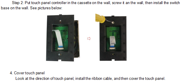 TM08U_Low_Voltage_Touch_8